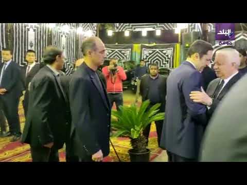 جمال وعلاء مبارك يقدمون واجب العزاء في شقيقة مرتضي منصور