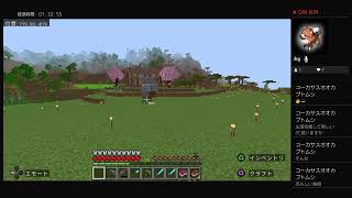 【マイクラ】ピグリン要塞探す！