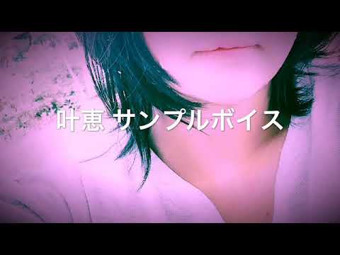 深夜時間・お昼の癒しを求めている方へ提供しています イメージ1