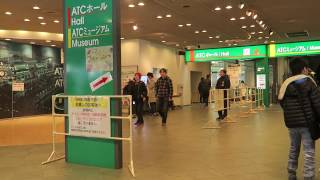 NMB48 16th Single 『Boku Igai no Dareka』 Individual handshake event at ATC Hall Osaka, Japan