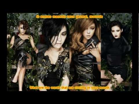 The Ugly Truth - Brow Eyed Girl