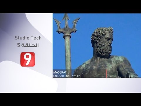 Tv Show - StudioTech