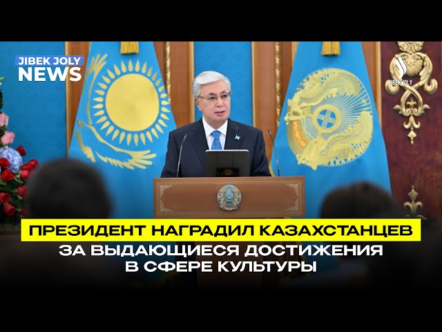 Главные новости 21.05.2026 г.