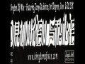 Drunken Style Fillet Tha Muthafucka Feat Tony Da Skitzo And Faxx