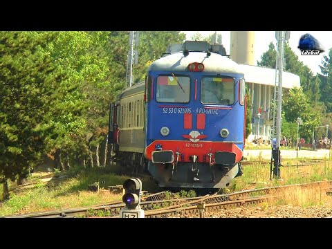 060-DA1 62-1095-4 & R4044 Baia Mare-Ulmeni Sălaj-Jibou in Gara Baia Mare Station - 20 August 2021