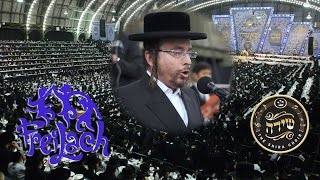 Elokei -  Shira & Freilach ft. Chazzan Yaakov Y. Stark | חזן יעקב יוסף שטארק ומקהלת שירה - אלוקי