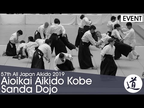 Aioikai Aikido Kobe Sanda Dojo - 57th All Japan Aikido Demonstration (2019)