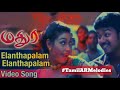 Vijay HD Songs Whatsapp Status Madurai Movie Songs