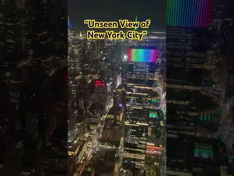 "Unseen" Night View Of “NYC”