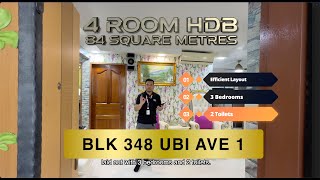 FOR SALE – 4-Room HDB @ Blk 348 Ubi Ave 1 (Pure Selling!)