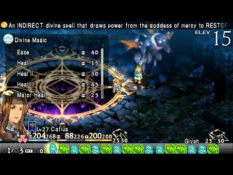 Tactics Ogre: LUCT (PSP) - GyoruSPY Chapter 4 Part 64 [Heart of the Gardens: The Final Battle]