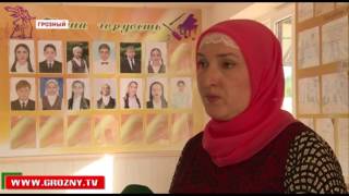 В школах искусств Чеченской Республики началась приемная компания