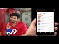 Kotha Poradu Featured On TV9 IsmartNews