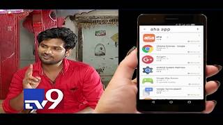 Kotha Poradu Featured on TV9 #IsmartNews