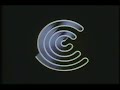 Closing To Terminator 2 Judgement Day 1992 VHS