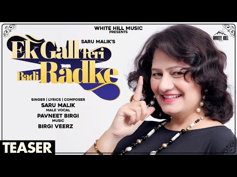 Chete Karda Returns Lyrics Resham Singh Anmol songs lyrics