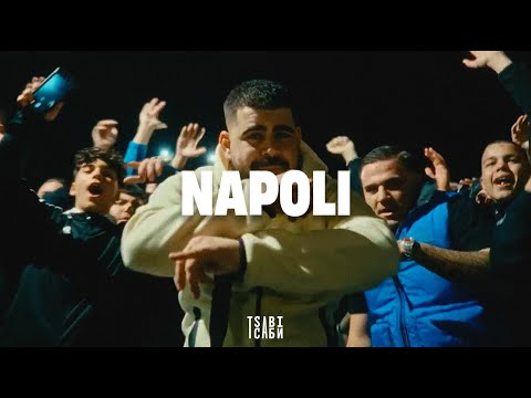 [FREE] Strat x Snik Type Beat - "Napoli" | Dark Dancehall Type Beat