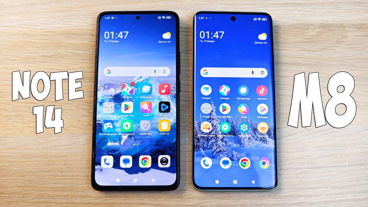 XIAOMI REDMI NOTE 14 VS POCO M8 - ЧТО ЛУЧШЕ В БЮДЖЕТНОМ СЕГМЕНТЕ? ПОЛНОЕ СРАВНЕНИЕ!