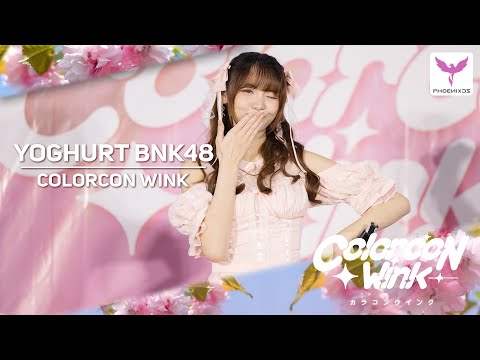 [Yoghurt BNK48] Fancam - COLORCON WINK - BNK48  Roadshow Central Chiangrai