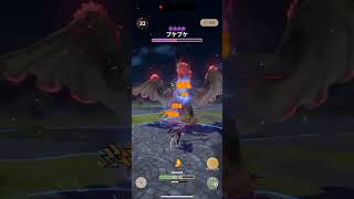 死闘！星9プケプケとG8-4雷太刀 #mhnow #モンハンなう #太刀 #モンハン