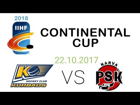 Continental Cup | 22.10.2017 | HK Kurbads - Narva PSK | Highlights | 2:1