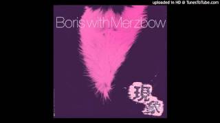 Boris - Heavy Rain