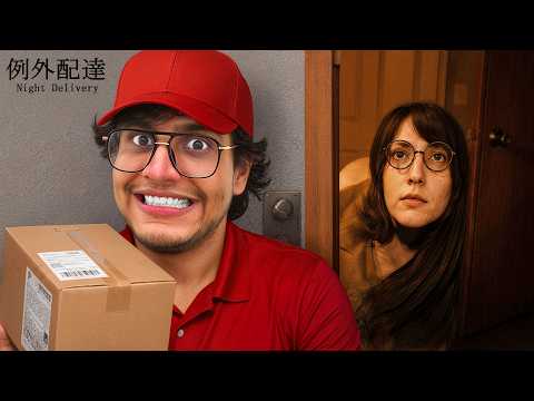 Delivering Packages at Night Turned Horror (Chilla's Art - Night Delivery)