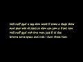 Damian Marley - Give Dem Some Way ft. Daddigan [Lyrics]