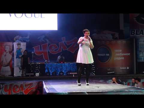 Анастасия Малашкевич "History Repeatin" Deep In Vogue Ball 2014