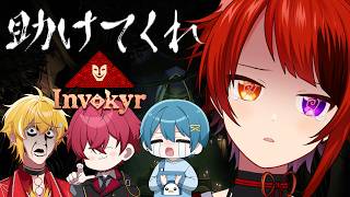 【インボキア】なんか怖いゲームやるって集められました w/ばぁう ちぐさ まひろまる【莉犬／STPR】
