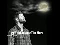 Chamakte Chand Ko