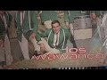 Los Wawancó En Vinilos