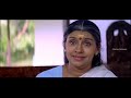 Mayookham Malayalam Movie Scene 18