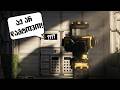 რის გამო ჩაკეტეს? | Minecraft • უკანასკნელი ჩვენგანი S2 #3