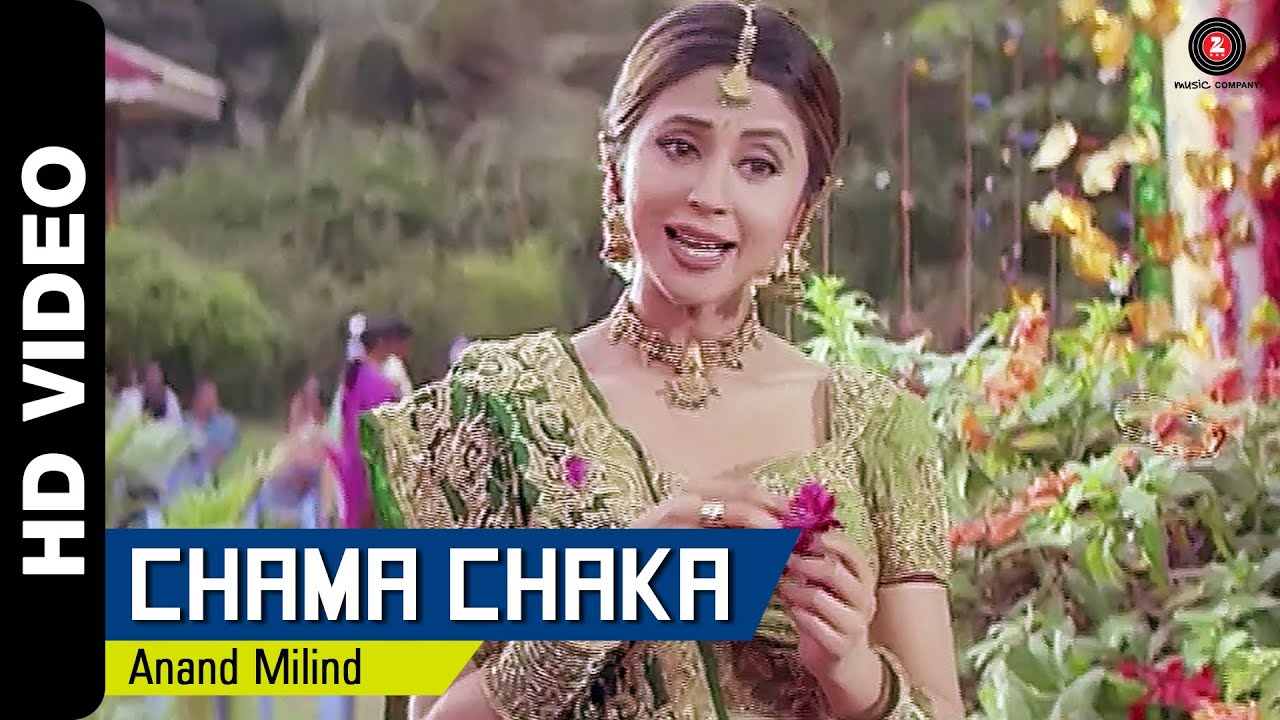 Chham Chaka Lyrics  | Mere Sapno Ki Rani | Asrani, Rakesh Bedi | Sadhana Sargam, Udit Narayan | Anand Shrivastav, Milind Shrivastav