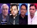 MallyaSecretLoot How Could The UPA Not Know The Newshour Debate 8th May