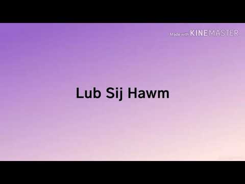 Lub Sij Hawm - Kristine Xiong (Lyrics)