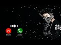 Taare Ne Pasand Mainu Hi Tha Sare Ladke Remix Ringtone Download Excuses AP Dhillon Ringtone