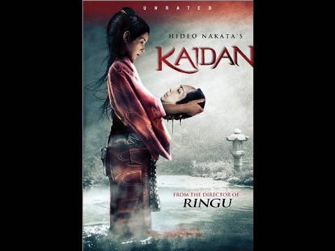 Kaidan (2007) Trailer