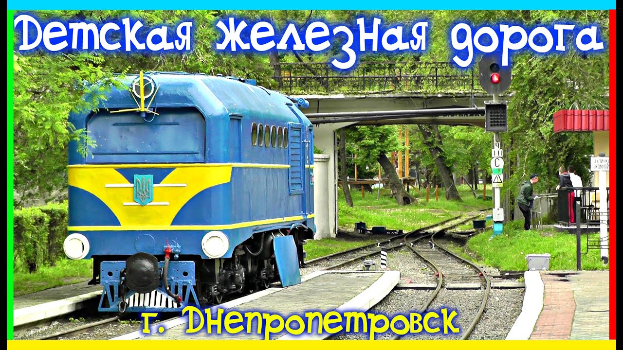 Полезное видео