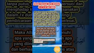 Download lagu The Virtues of Reciting Al-Fatihah 41, 313, and 1000 Times #AlFatihahBenefits41x #AlFatihah313x #... mp3