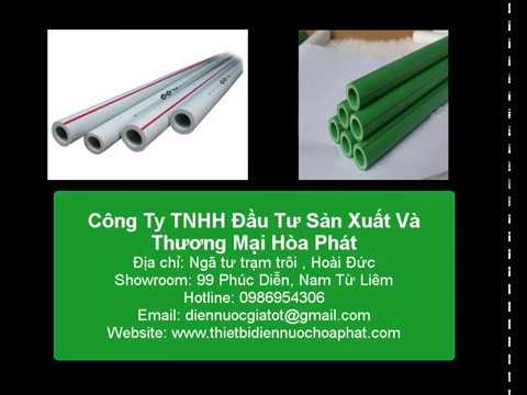 Báo giá ống PPR Tiền Phong chính hãng 2018 | Giá ống PPR Tiền Phong