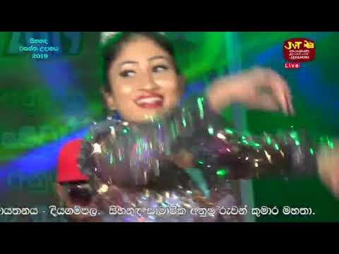 09   DANAPALA NONSTOP All right at Diyagampala 2019 04 13