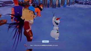 ディズニードリームライトバレー/プレイ動画(作業用·睡眠用BGM)