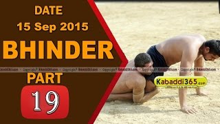 (13) Bhinder (Moga) Kabaddi Touranament 15 Sep 2015