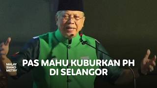 Download lagu Annuar Musa: 'Sudah lama Selangor dikencing PH, berilah kat PAS jadi kerajaan pula' mp3