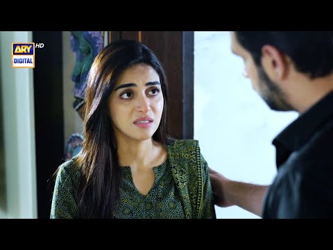 Aik Sitam Aur Episode 61 | Best Moment | ARY Digital