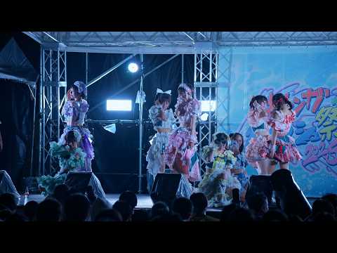 FES☆TIVE / 赤レンガスプラッシュ祭 Day1 FES☆TIVEワンマンライブ in 横浜赤レンガ倉庫（2025/08/27）
