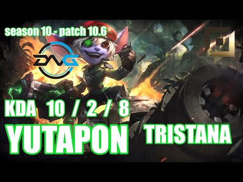 【韓国サーバー/GM/Duo Gaeng】DFM YUTAPON トリスターナ(Tristana) VS カリスタ(Kalista) BOT - Patch10.6 KR Ranked【LoL】