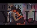 Marcus Ginny Back To You